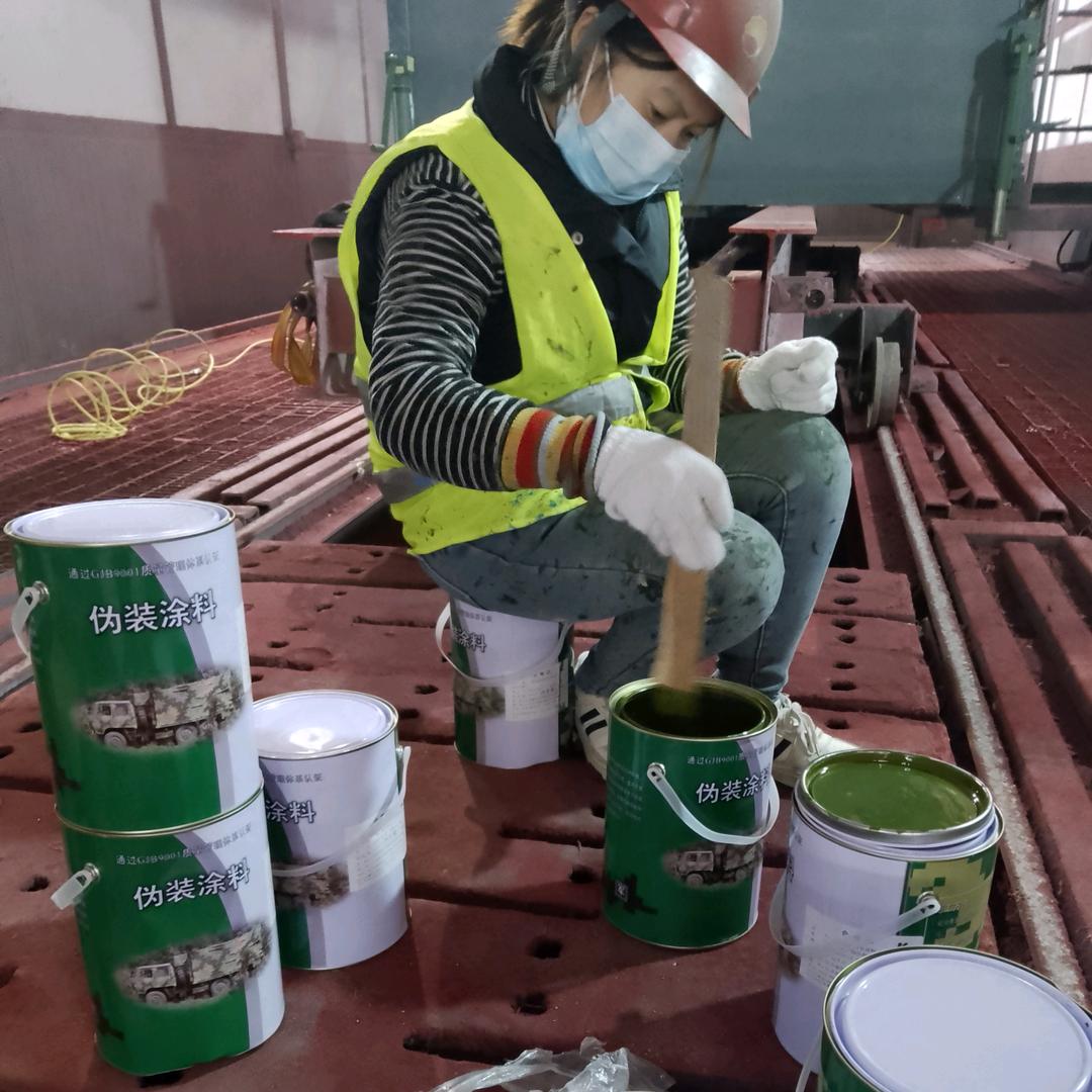 朝阳刷迷彩漆 空军迷彩漆怎么喷 07 如何喷出迷彩漆